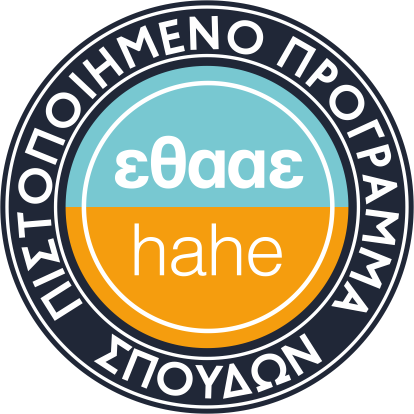 ethaae Τμήμα Δασολογίας και Διαχείρισης Περιβάλλοντος και Φυσικών Πόρων